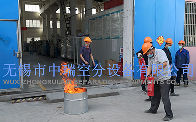 中瑞空分普及消防安全知識，開展消防器材使用演練